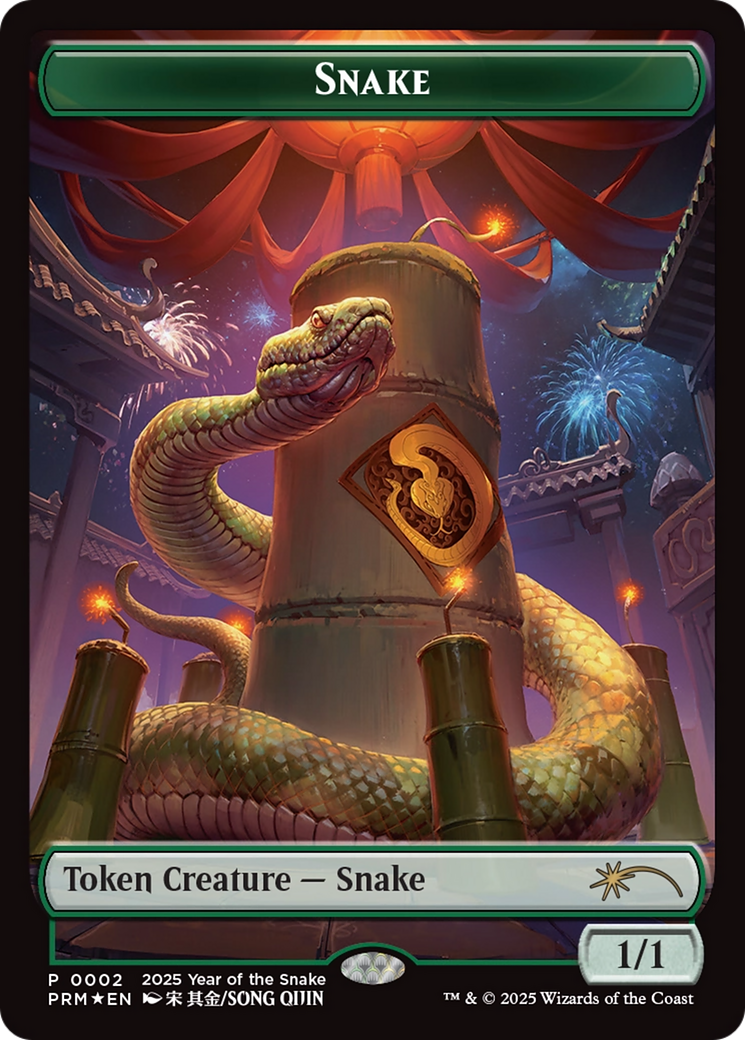 Snake Token (Year of the Snake 2025) [Standard Showdown Promos] - Magic: The Gathering - Card Brawlers | Quebec | Canada |