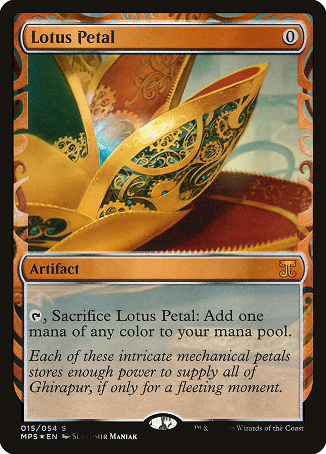 Lotus Petal [Kaladesh Inventions] - Magic: The Gathering - Card Brawlers | Quebec | Canada |