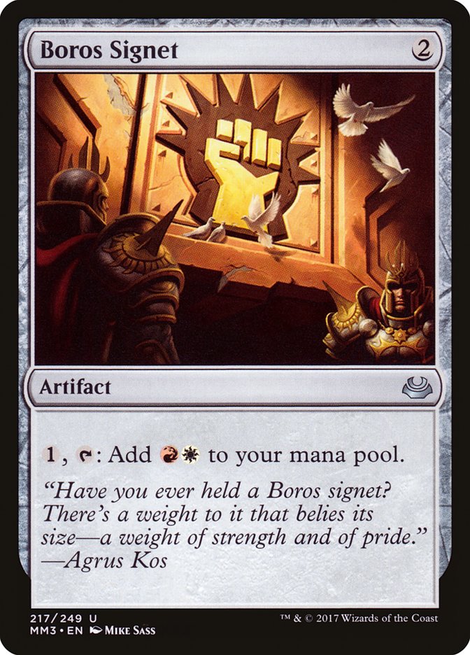 Boros Signet [Modern Masters 2017] - Magic: The Gathering - Card Brawlers | Quebec | Canada |