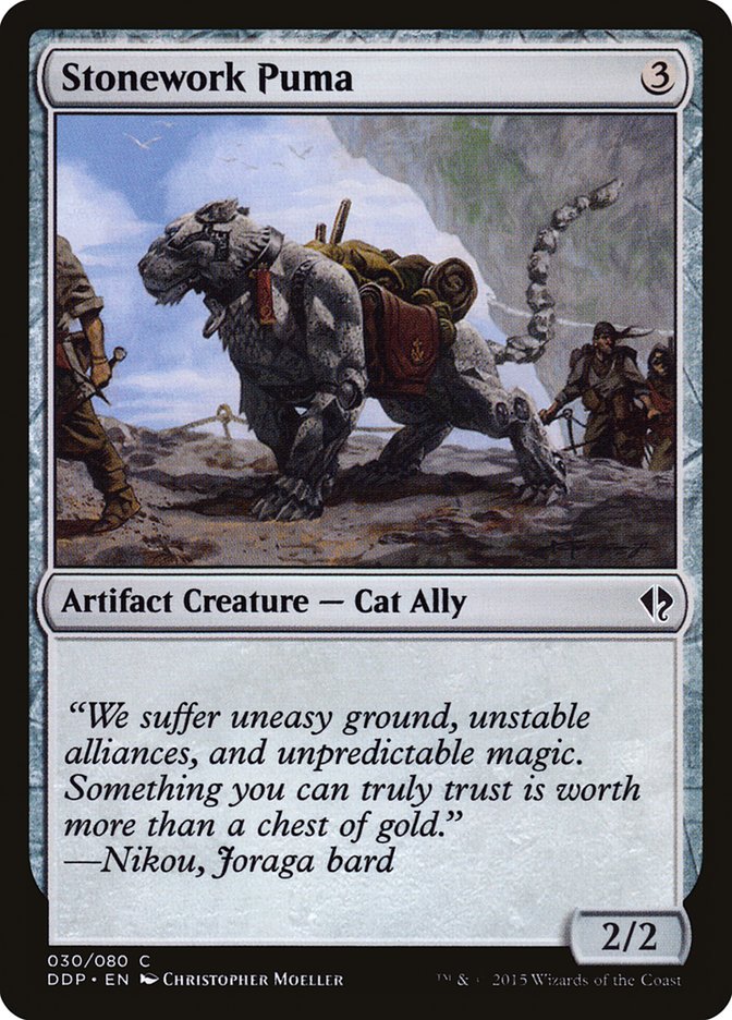 Stonework Puma [Duel Decks: Zendikar vs. Eldrazi] - Magic: The Gathering - Card Brawlers | Quebec | Canada |