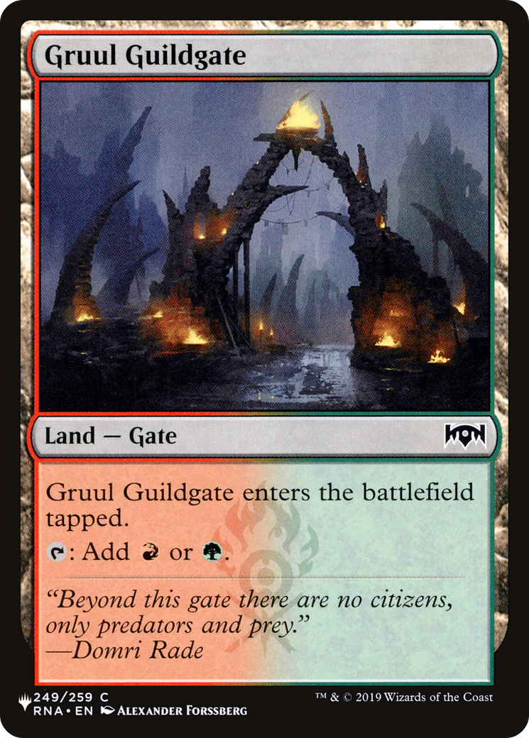 Gruul Guildgate [The List] - Magic: The Gathering - Card Brawlers | Quebec | Canada |