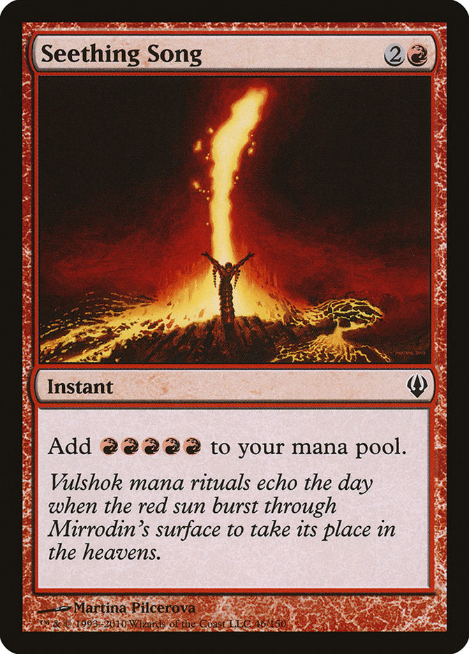 Seething Song [Archenemy] - Magic: The Gathering - Card Brawlers | Quebec | Canada |