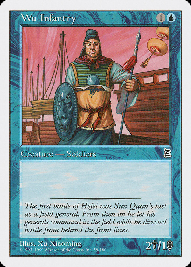 Wu Infantry [Portal Three Kingdoms] - Magic: The Gathering - Card Brawlers | Quebec | Canada |