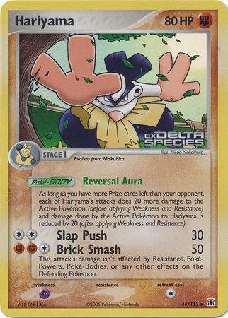 Hariyama (44/113) (Stamped) [EX: Delta Species] - Pokémon - Card Brawlers | Quebec | Canada |