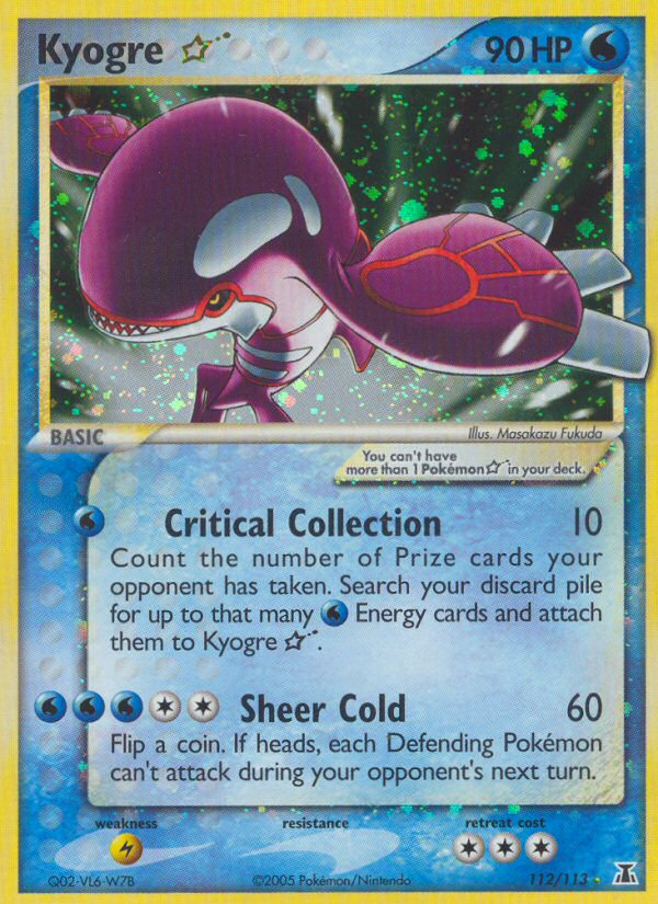 Kyogre Star (112/113) [EX: Delta Species] - Pokémon - Card Brawlers | Quebec | Canada |