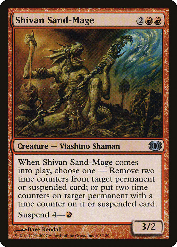 Shivan Sand-Mage [Future Sight] - Magic: The Gathering - Card Brawlers | Quebec | Canada |