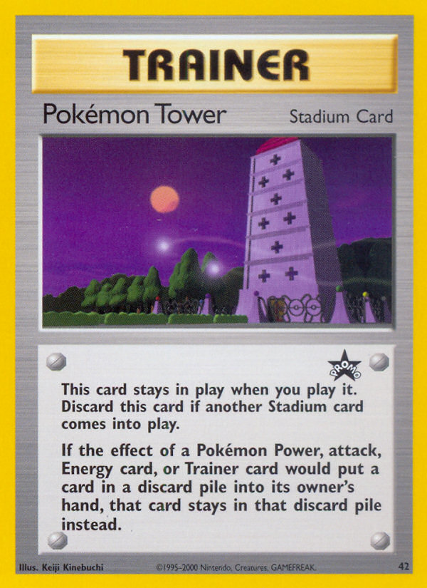 Pokemon Tower (42) [Wizards of the Coast: Black Star Promos] - Pokémon - Card Brawlers | Quebec | Canada |