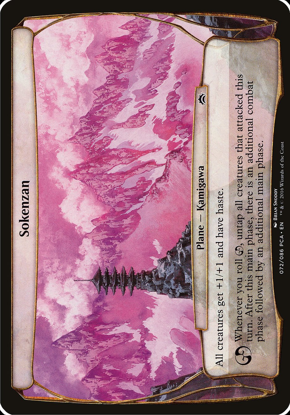 Sokenzan (Planes) [Planechase Anthology Planes] - Magic: The Gathering - Card Brawlers | Quebec | Canada |