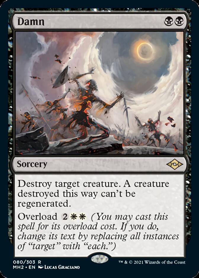 Damn [Modern Horizons 2] - Magic: The Gathering - Card Brawlers | Quebec | Canada |