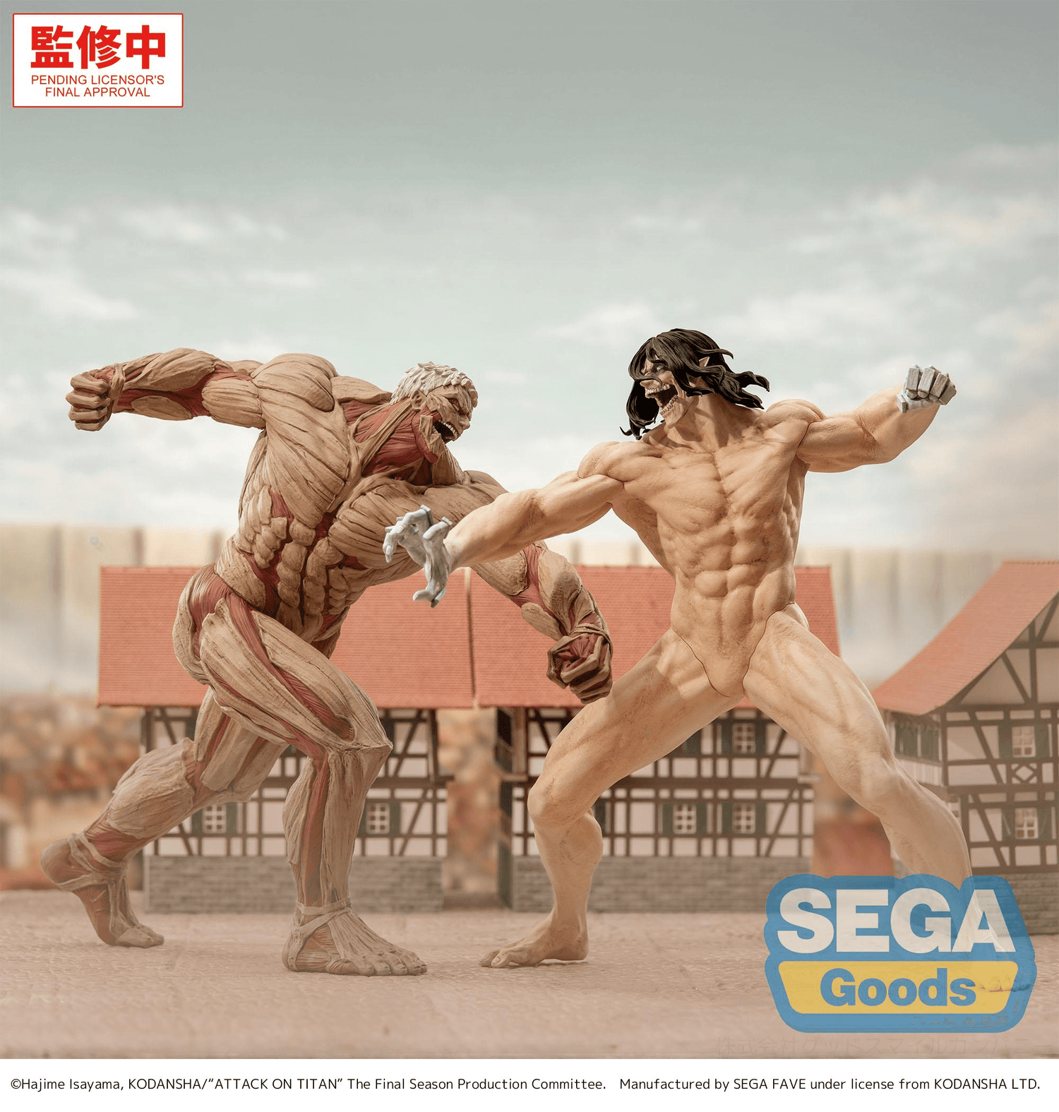 SEGA - GigantiX - Attack on Titan - Reiner Braun - Armored Titan Ver. - (PREORDER) December 15, 2026