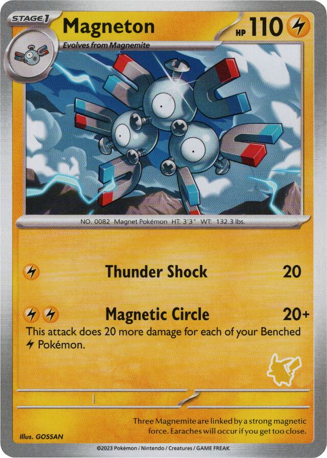 Magneton [My First Battle] - Pokémon - Card Brawlers | Quebec | Canada |