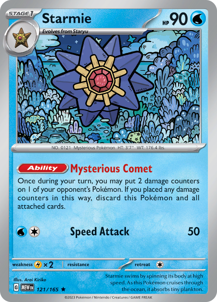 Starmie (121/165) [Scarlet & Violet 151] - Pokémon - Card Brawlers | Quebec | Canada |