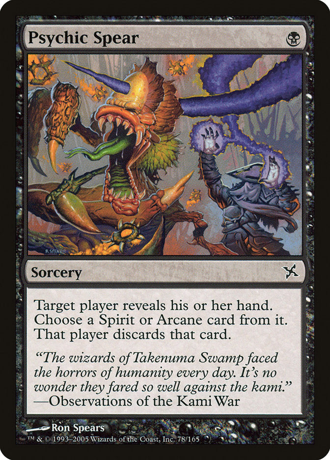 Psychic Spear [Betrayers of Kamigawa] - Magic: The Gathering - Card Brawlers | Quebec | Canada |