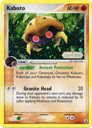 Kabuto (36/92) (Stamped) [EX: Legend Maker] - Pokémon - Card Brawlers | Quebec | Canada |