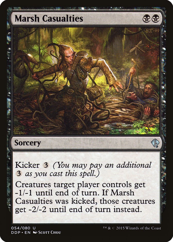 Marsh Casualties [Duel Decks: Zendikar vs. Eldrazi] - Magic: The Gathering - Card Brawlers | Quebec | Canada |