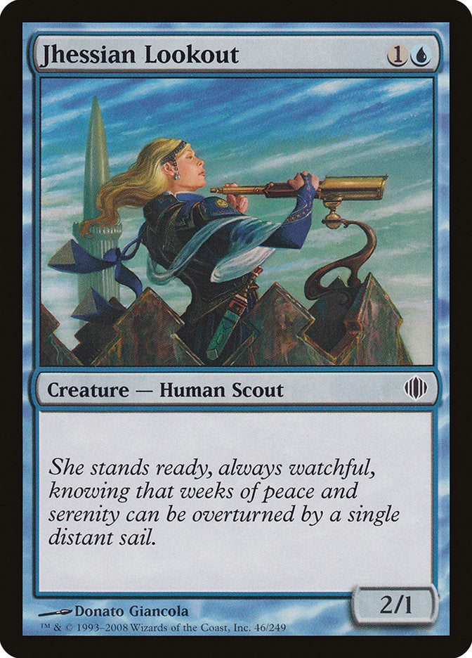 Jhessian Lookout [Shards of Alara] - Magic: The Gathering - Card Brawlers | Quebec | Canada |
