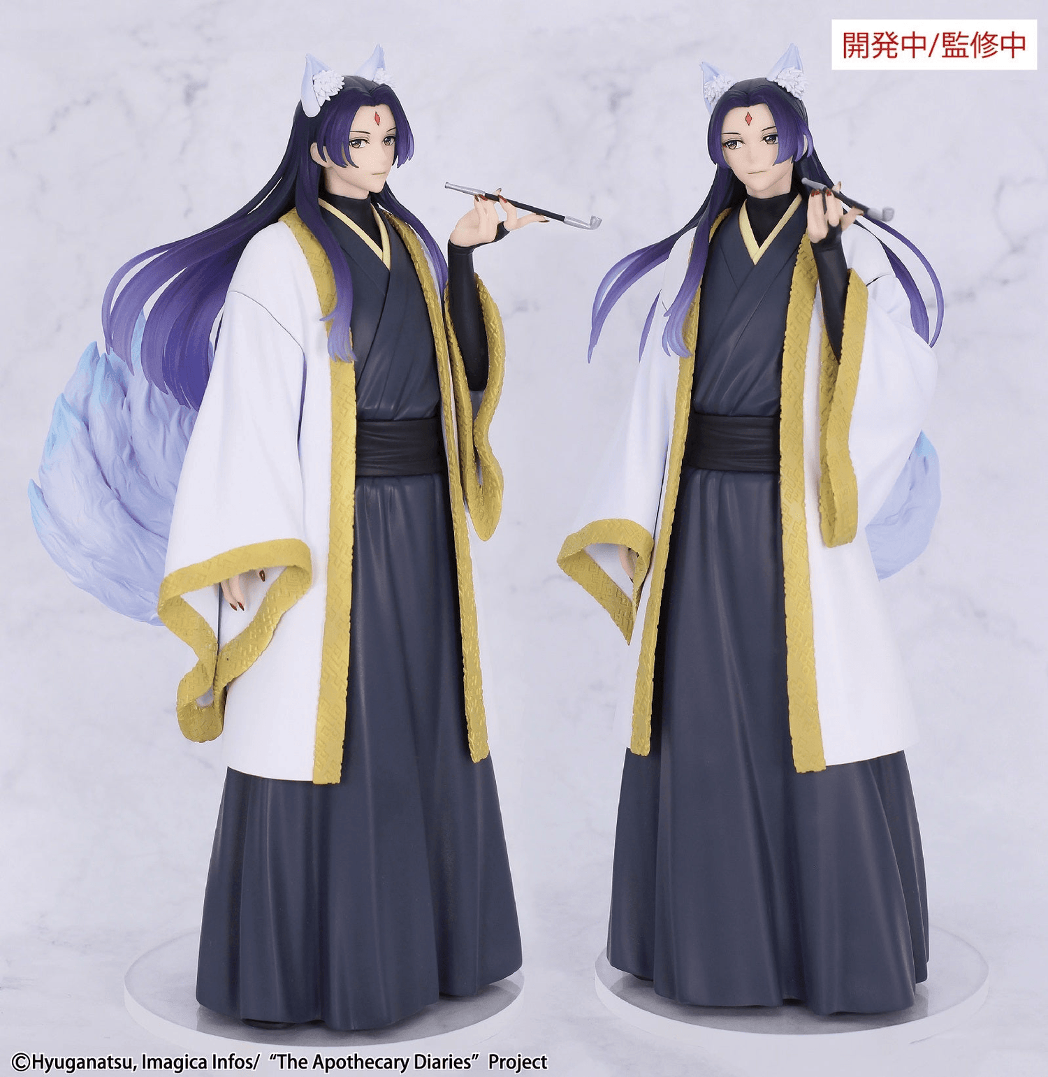 System Service - The Apothecary Diaries - Seasonal Jinshi Nine-tailed fox - (PREORDER) October 15, 2026