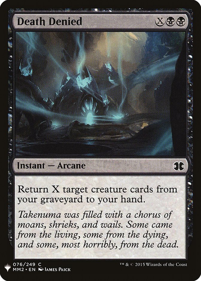 Death Denied [Mystery Booster] - Magic: The Gathering - Card Brawlers | Quebec | Canada |