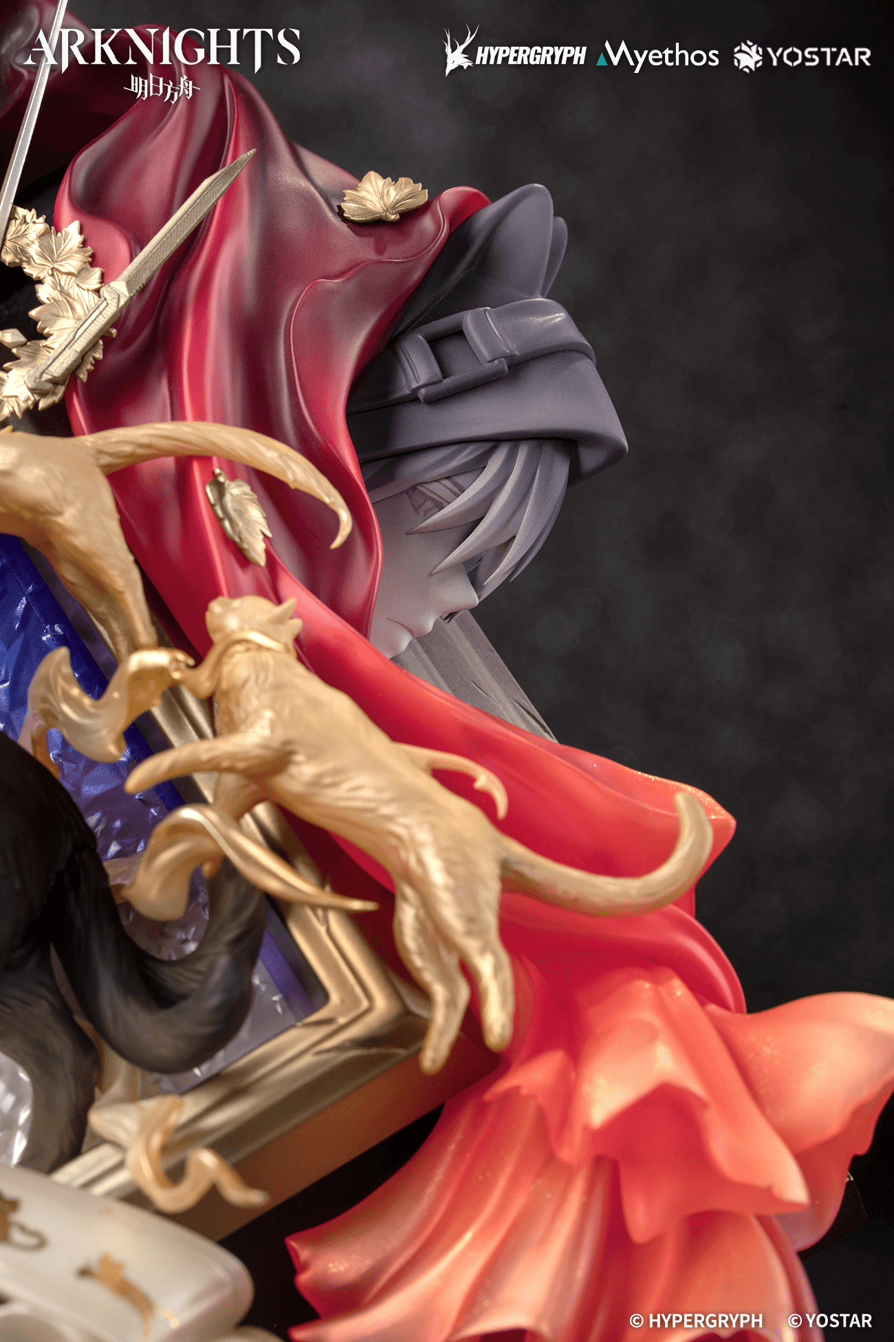 Myethos - Arknights - Diorama Miss.Christine Elite 2 VER. - (PREORDER) June 15, 2027