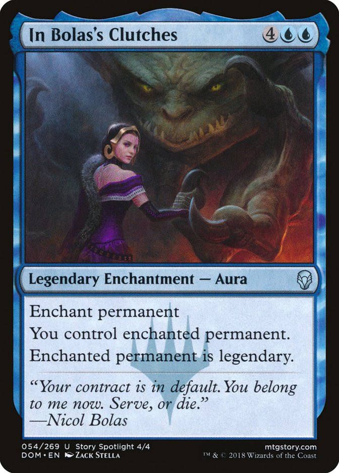 In Bolas's Clutches [Dominaria] - Magic: The Gathering - Card Brawlers | Quebec | Canada |