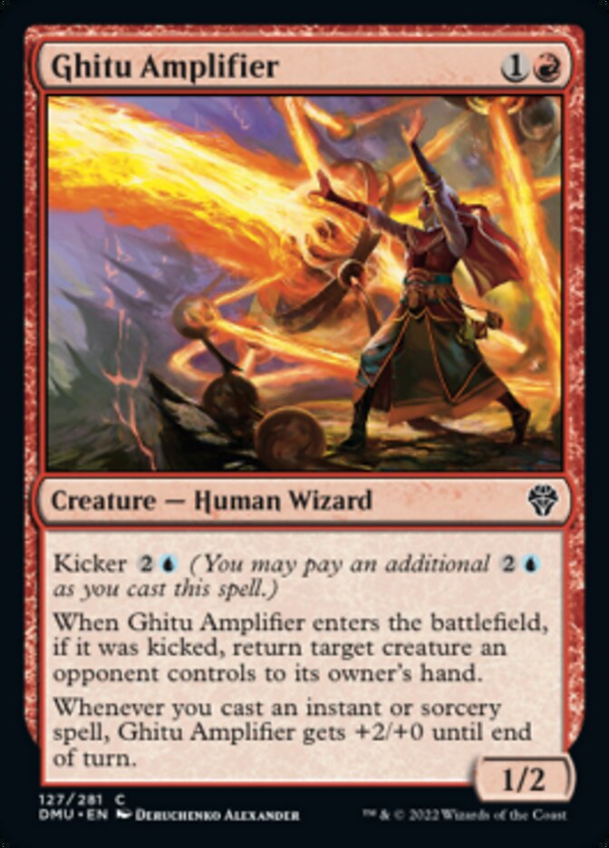 Ghitu Amplifier [Dominaria United] - Magic: The Gathering - Card Brawlers | Quebec | Canada |