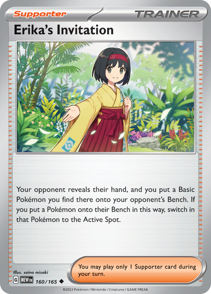 Erika's Invitation (160/165) [Scarlet & Violet 151] - Pokémon - Card Brawlers | Quebec | Canada |