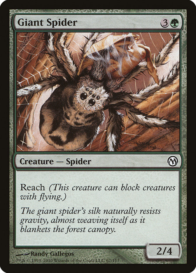 Giant Spider [Duels of the Planeswalkers] - Magic: The Gathering - Card Brawlers | Quebec | Canada |
