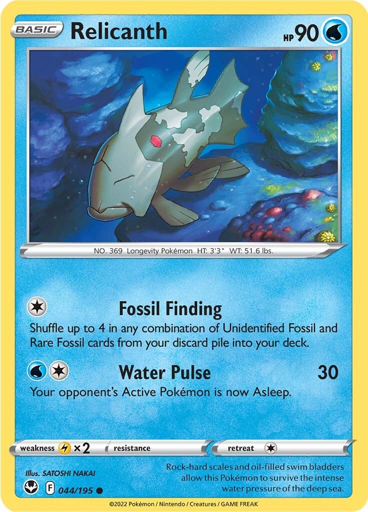 Relicanth (044/195) [Sword & Shield: Silver Tempest] - Pokémon - Card Brawlers | Quebec | Canada |