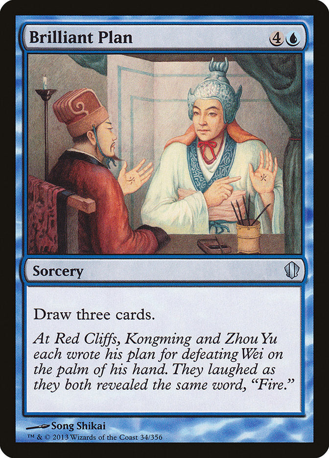 Brilliant Plan [Commander 2013] - Magic: The Gathering - Card Brawlers | Quebec | Canada |