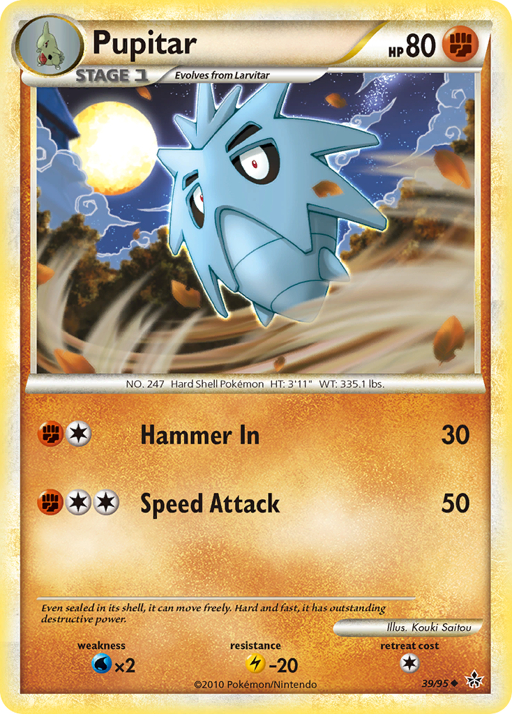 Pupitar (39/95) [HeartGold & SoulSilver: Unleashed] - Pokémon - Card Brawlers | Quebec | Canada |