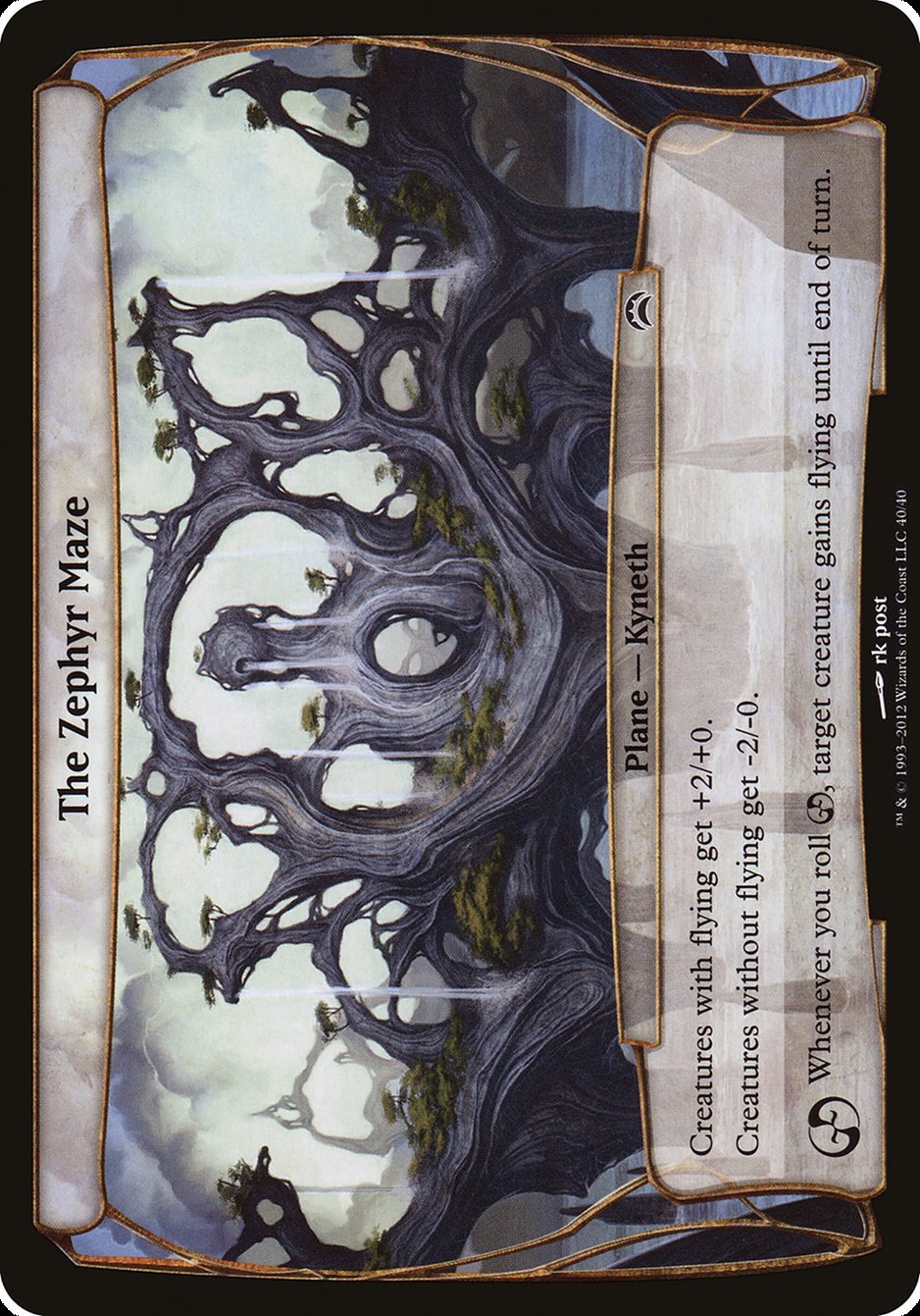 The Zephyr Maze (Planes) [Planechase 2012 Planes] - Magic: The Gathering - Card Brawlers | Quebec | Canada |