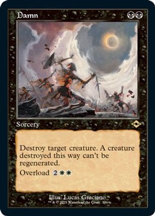 Damn (Retro Frame) (Foil Etched) (MH2-396) - Modern Horizons 2 Foil - Card Brawlers