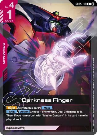 Darkness Finger (GD05-110) - Freedom Ascension Holofoil - Card Brawlers
