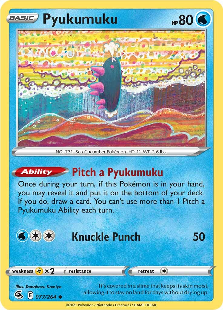 Pyukumuku (077/264) [Sword & Shield: Fusion Strike] - Pokémon - Card Brawlers | Quebec | Canada |