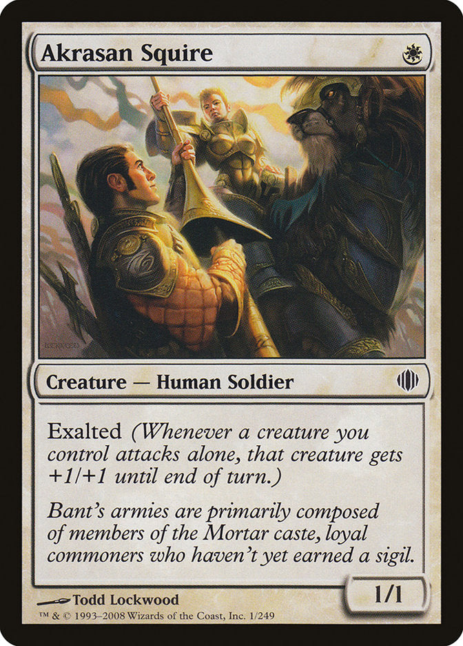 Akrasan Squire [Shards of Alara] - Magic: The Gathering - Card Brawlers | Quebec | Canada |