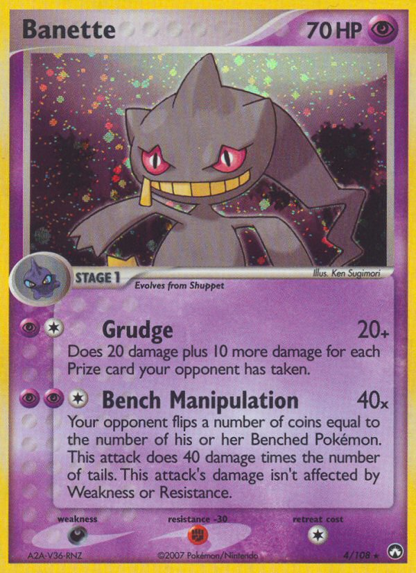 Banette (4/108) [EX: Power Keepers] - Pokémon - Card Brawlers | Quebec | Canada |