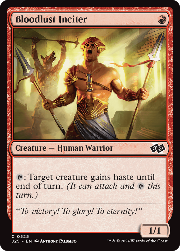 Bloodlust Inciter [Foundations Jumpstart] - Magic: The Gathering - Card Brawlers | Quebec | Canada |