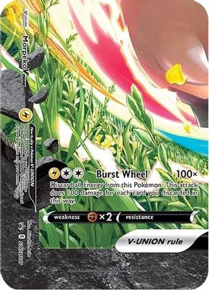 Morpeko V-UNION (SWSH217) [Sword & Shield: Black Star Promos] - Pokémon - Card Brawlers | Quebec | Canada |