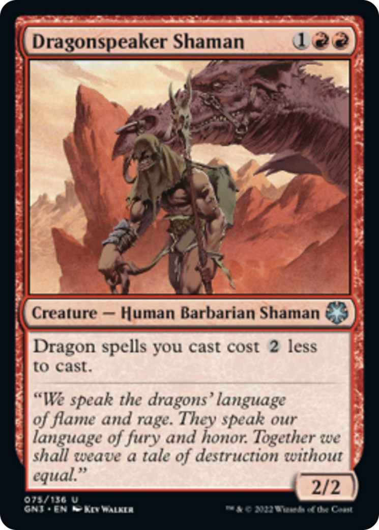 Dragonspeaker Shaman [Game Night: Free-for-All] - Magic: The Gathering - Card Brawlers | Quebec | Canada |