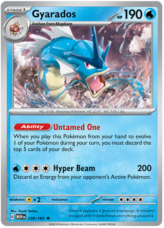Gyarados (130/165) [Scarlet & Violet 151] - Pokémon - Card Brawlers | Quebec | Canada |