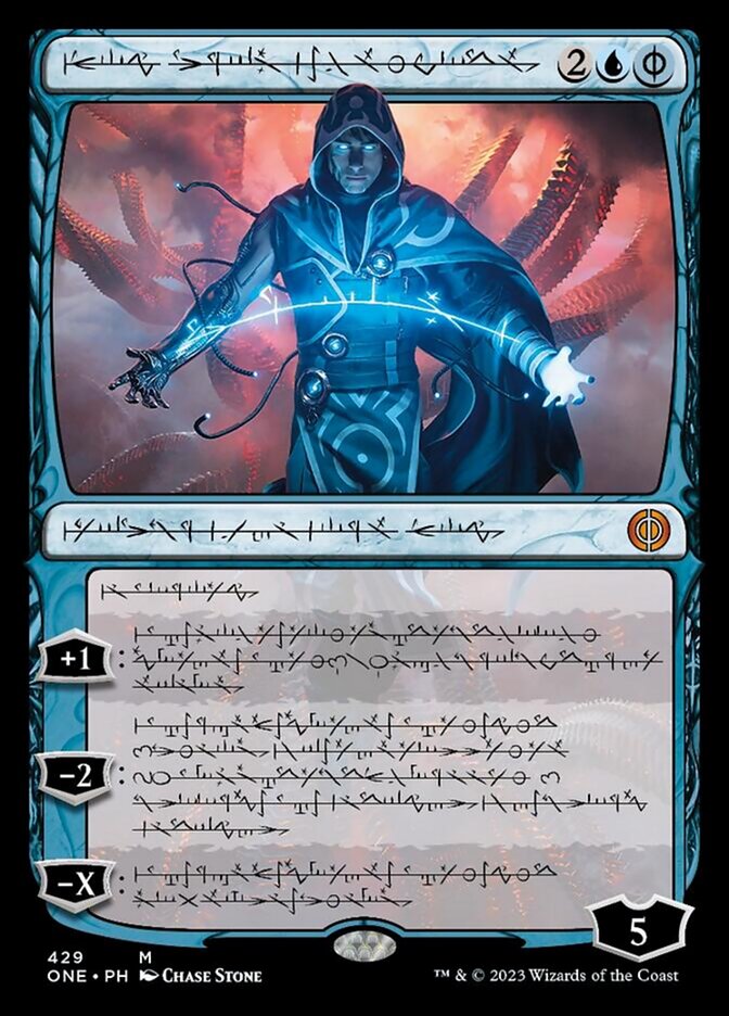 Jace, the Perfected Mind (Phyrexian Step-and-Compleat Foil) [Phyrexia: All Will Be One] - Magic: The Gathering - Card Brawlers | Quebec | Canada |