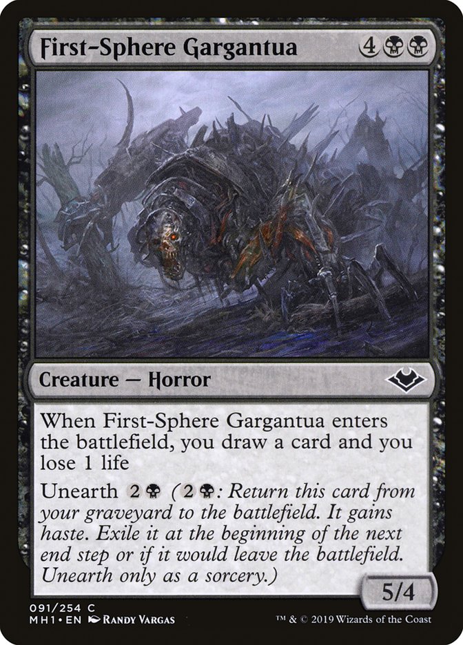 First-Sphere Gargantua [Modern Horizons] - Magic: The Gathering - Card Brawlers | Quebec | Canada |
