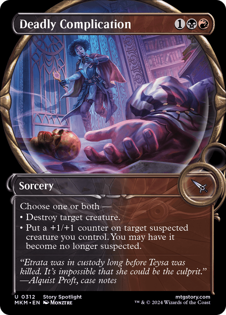 Deadly Complication (Showcase) [Murders at Karlov Manor] - Card Brawlers
