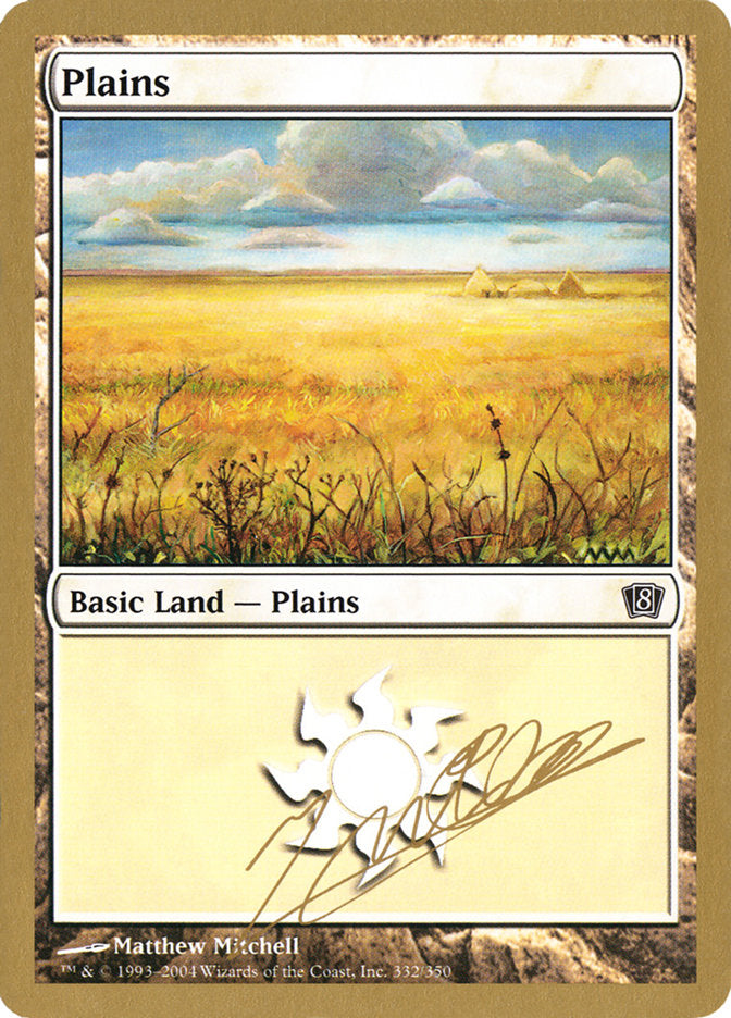 Plains (jn332) (Julien Nuijten) [World Championship Decks 2004] - Magic: The Gathering - Card Brawlers | Quebec | Canada |