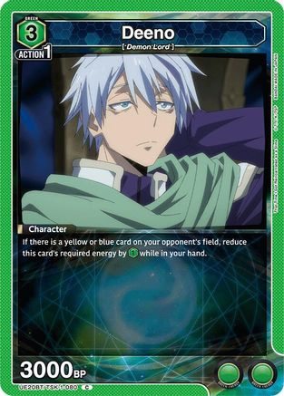 Deeno (UE20BT/TSK-1-080) - UE20BT That Time I Got Reincarnated as a Slime - Card Brawlers