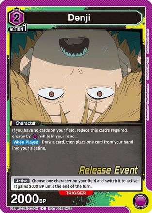 Denji (004) (UE22BT/CSM-1-004) - UE22BT CHAINSAW MAN Release Event - Card Brawlers