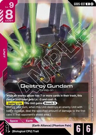 Destroy Gundam (GD05-037) - Freedom Ascension Holofoil - Card Brawlers