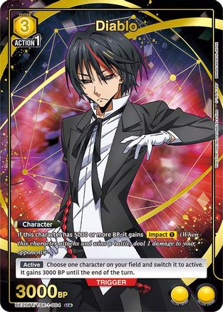 Diablo (004) (U*) (UE20BT/TSK-1-004) - UE20BT That Time I Got Reincarnated as a Slime Foil - Card Brawlers