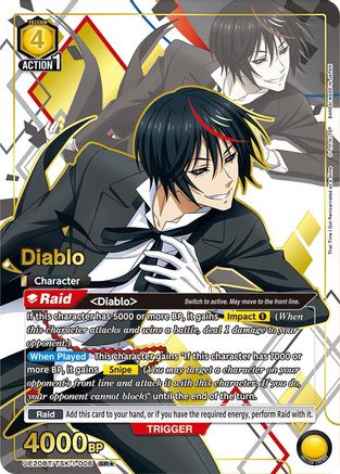 Diablo (006) (SR*) (UE20BT/TSK-1-006) - UE20BT That Time I Got Reincarnated as a Slime Foil - Card Brawlers