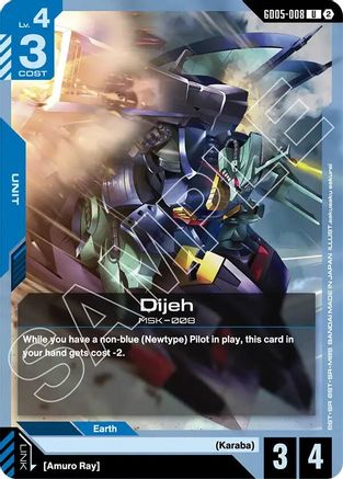 Dijeh (GD05-008) - Freedom Ascension - Card Brawlers